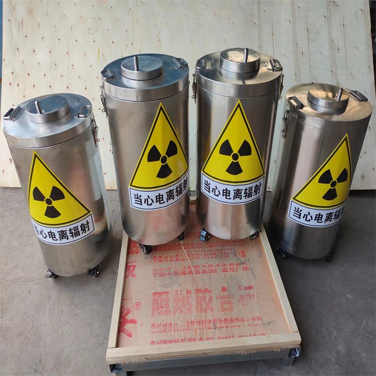 <b>鉛罐</b>