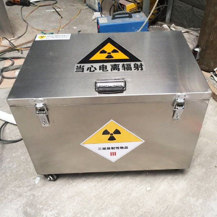 <b>鉛箱</b>