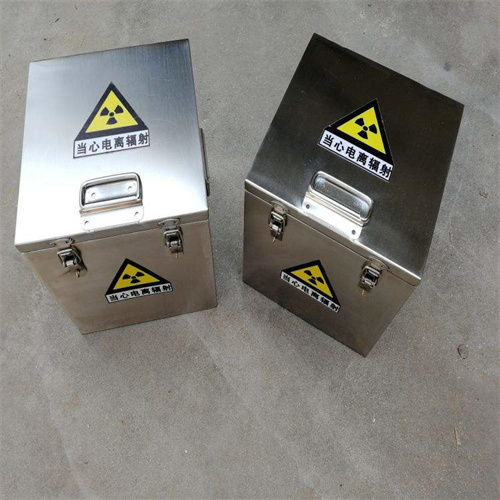 <b>鉛箱</b>