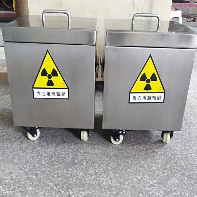 <b>鉛箱</b>
